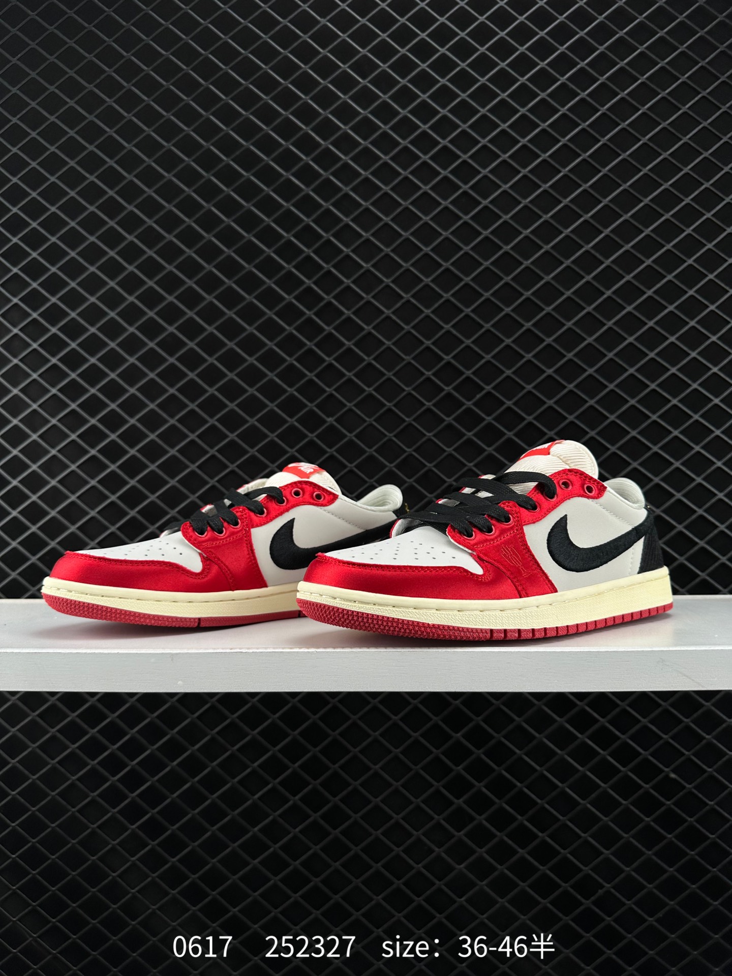 Air Jordan 1 Low AJ1